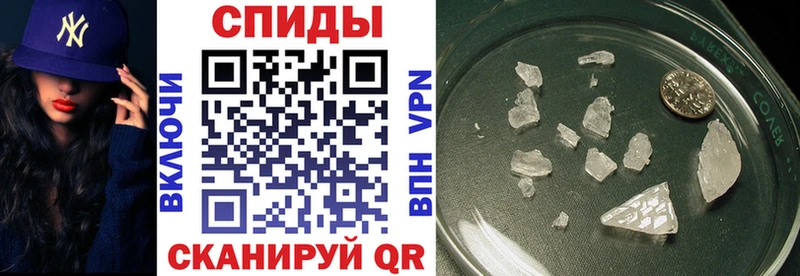 Amphetamine Premium  Тверь 