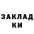 Амфетамин 97% thec