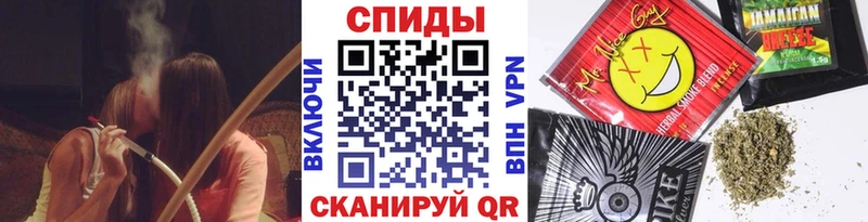 Бутират жидкий экстази Тверь