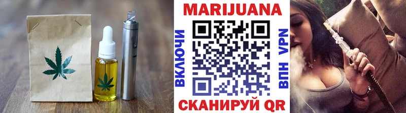 купить наркотики цена  Тверь  Cannafood марихуана 