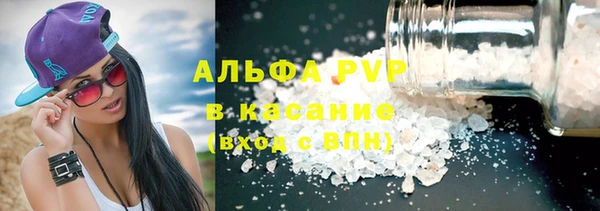 прущие крисы Магадан