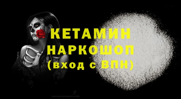 индика Лихославль