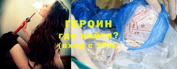 индика Лихославль