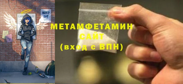 ALPHA PVP Лиски