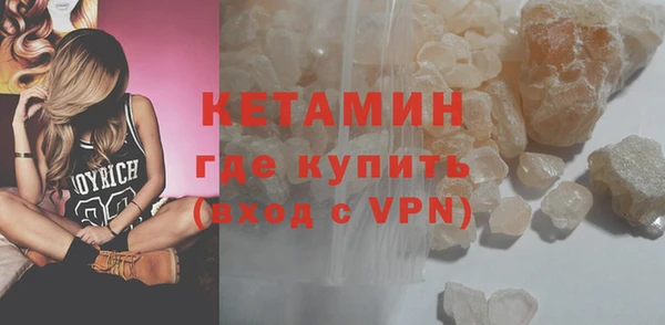 прущие крисы Магадан