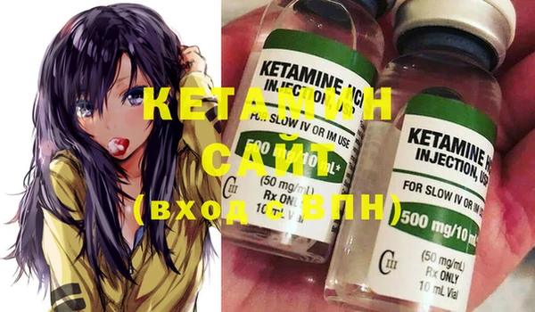 прущие крисы Магадан