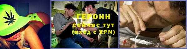 прущие крисы Магадан