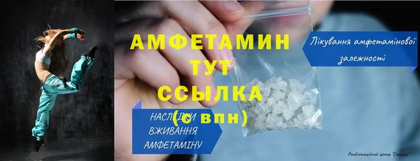 mdma Магас