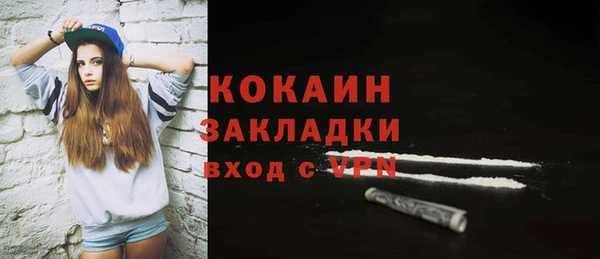 apvp Майский