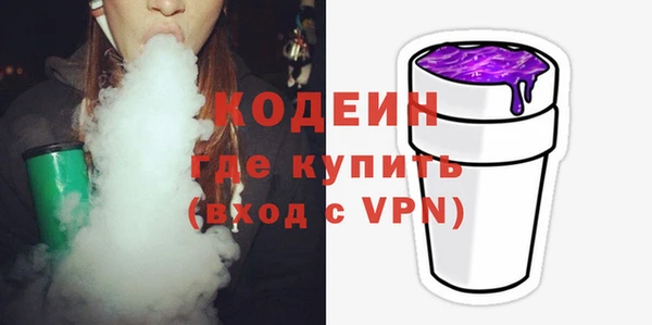 скорость Липки