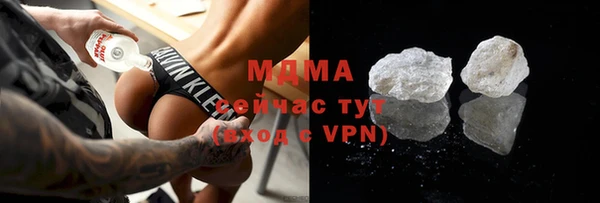 spice Волгодонск