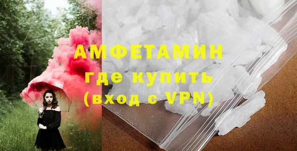 мдма Ладушкин