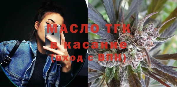 скорость Липки