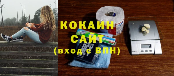 скорость Липки