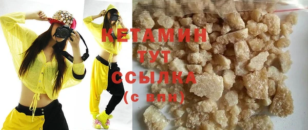 mdma Магас