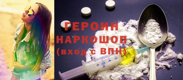 apvp Майский