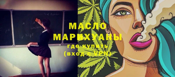 скорость Липки