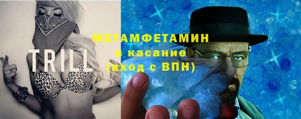 apvp Майский