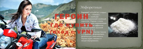 скорость Липки