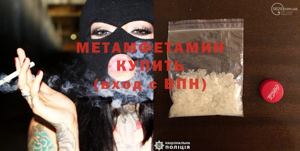 apvp Майский