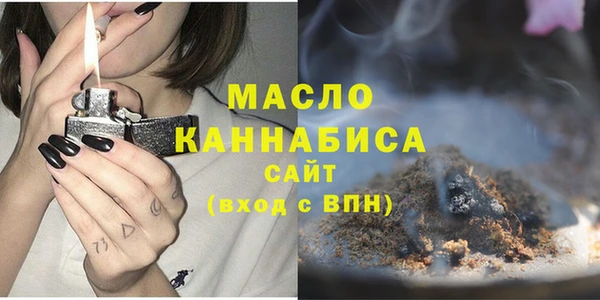 apvp Майский
