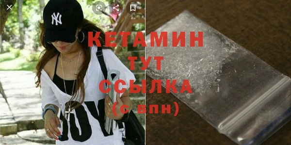 индика Лихославль