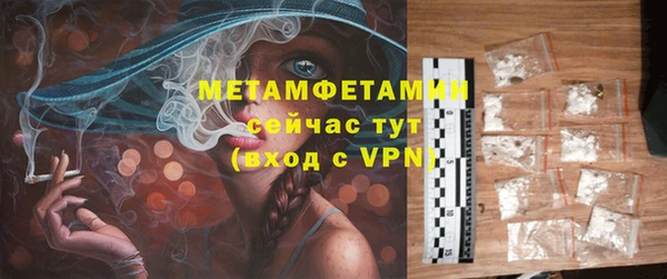 mdma Магас