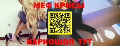 трава Азнакаево