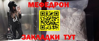 jwh Абакан