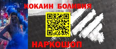 трава Азнакаево