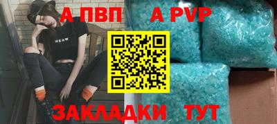 прущая мука Балашиха