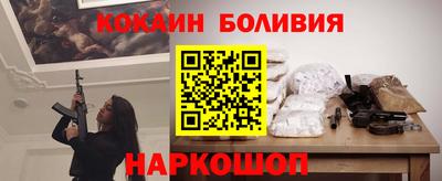твердый Абинск