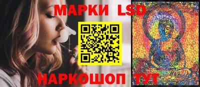 jwh Абакан