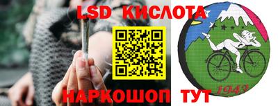 твердый Абинск