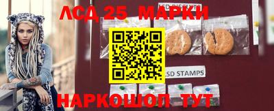 каннабис Балаково