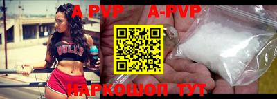 jwh Абакан