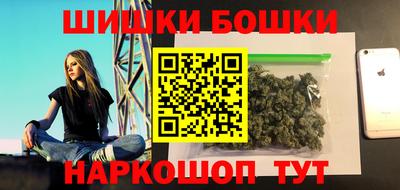 jwh Абакан