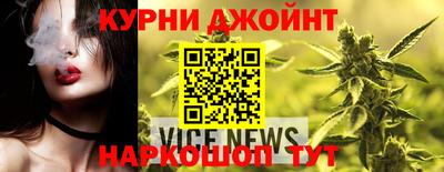 эйфоретик Бугуруслан