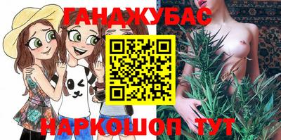 jwh Абакан