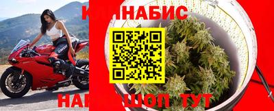 jwh Абакан