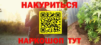 jwh Абакан