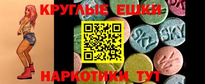 jwh Абакан