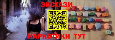 прущая мука Балашиха