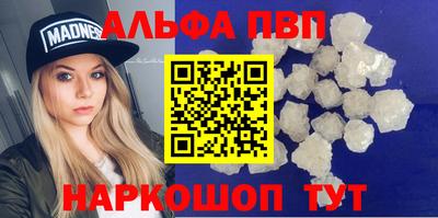 прущая мука Балашиха