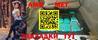 jwh Абакан