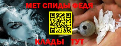 каннабис Балаково