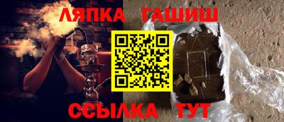 спиды Берёзовский