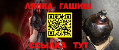 спиды Берёзовский