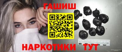 jwh Абакан