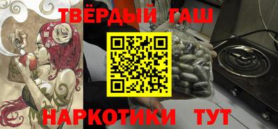 прущая мука Балашиха